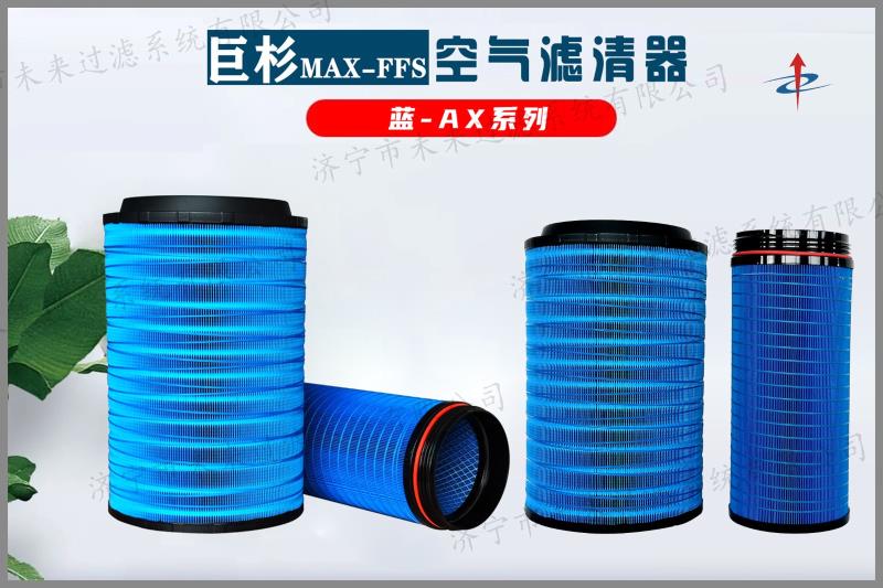 蓝系列华体huati（中国）