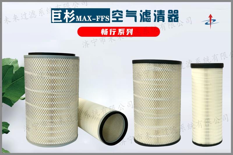 畅行系列华体huati（中国）
